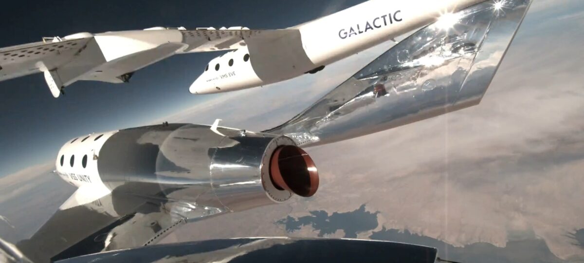 Galactic