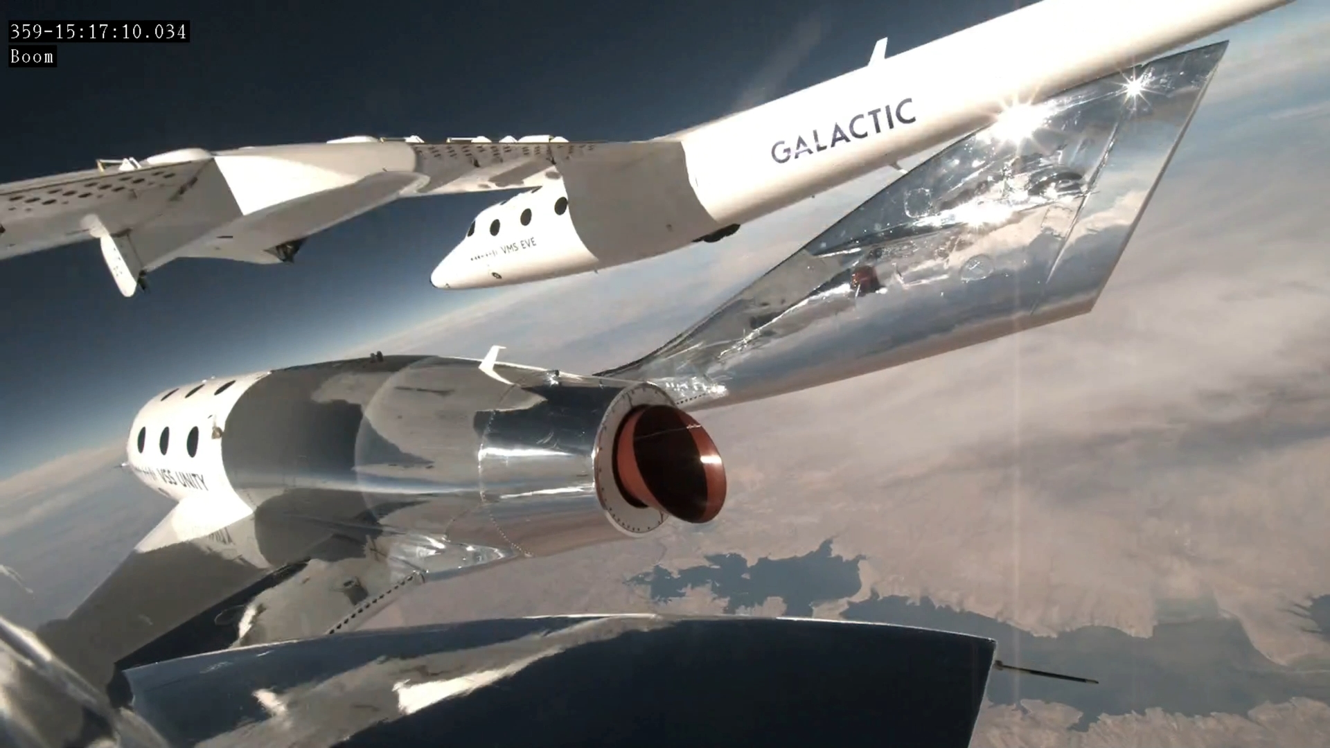 Galactic